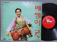 판소리, 남도민요, 경기민요 등 국악- 6LP - 음반-장터 - 소리전자