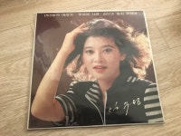 음반-장터 - 가요 LP