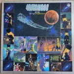 은하철도999 추억의 명장면 박스반 4LP - 음반-장터 - 소리전자