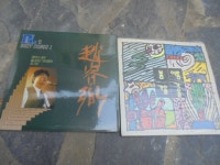 음반-장터 - 가요LP10장