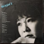 노사연 3집(이마음 다시 여기에) - 음반-장터 - 소리전자