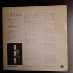 산울림 2집 - 음반-장터 - 소리전자