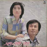 강희<사랑의 빛깔>,명보성<안녕> 프로모션 LP(백색라벨) - 음반-장터 - 소리전자