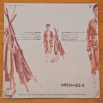 노래를 찾는 사람들 4집 LP - 음반-장터 - 소리전자