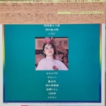 가라오케 한국멜로디 베스트히트 LP - 음반-장터 - 소리전자