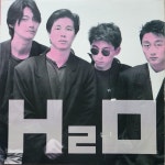 에이치투오 (H2O) 2LP 일괄판매 - 음반-장터 - 소리전자