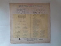 별밤가요궁 | 5 (70년대) .. 초반 가요LP - 음반-장터 - 소리전자 별밤에 부치는 노래 씨리즈 Vol.5 (70년대) .. 초반 가요LP - 음반-장터 - 소리전자