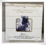 CINEMA PARADISE.영화음악 9CD - 음반-장터 - 소리전자