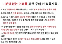 민트급 클래식 SP/돌판 12장 전집/일본 발매 - 음반-장터 - 소리전자