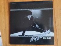 음반-장터 - LP  가요7장 상테A 음반-장터 - LP 가요7장 상테A