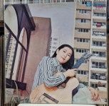 박인희 - 음반-장터 - 소리전자