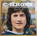 (완료)끌로드 제롬 고아(오세은) 2LP 편집반 - 음반-장터 - 소리전자