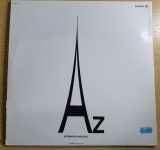 (완료)끌로드 제롬 고아(오세은) 2LP 편집반 - 음반-장터 - 소리전자