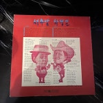 LP 서수남.하청일 (친구가 그립구나/날마다 희망을) - 음반-장터 - 소리전자 LP  서수남.하청일 (친구가 그립구나/날마다 희망을) - 음반-장터... 