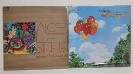 산울림2장 - 음반-장터