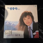LP 정종숙 제2집 - 음반-장터 - 소리전자 LP  정종숙 제2집 - 음반-장터 - 소리전자