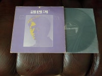 김민기 아침이슬 등 lp 9장 팝니다 - 음반-장터 - 소리전자