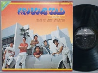 소리전자 - 키보이스 - 3LP