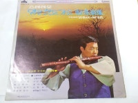완료 이생강 대금연주 - 음반-장터 - 소리전자