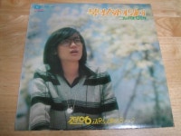 전영 2집 < 서울야곡 / 조약돌 > LP - 음반-장터