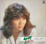 소안항 대합실(1,2) | 나미 - 음반-장터 - 소리전자