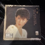 LP 나영 2집 (선물/당신의 나룻배) - 음반-장터 - 소리전자 LP  나영 2집 (선물/당신의 나룻배) - 음반-장터 - 소리전자