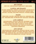 음반-장터 - 미개봉 CD) 기타 앤쏠로지 40CD 박스세트