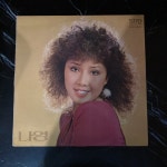 소리전자 - LP 나영 (종로에서 명동까지) 소리전자 - LP  나영 (종로에서 명동까지)