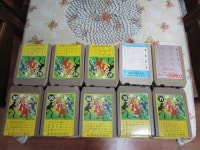 8트랙 테이프(100개) - 음반-장터 - 소리전자