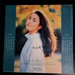 음반-장터 - 소리전자