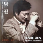 음반-장터 - LP-남진