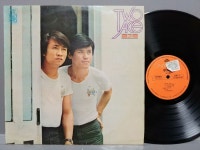 음반-장터 - 높은음자리, 금과 은, 어니언스, 영패밀리, 튄폴리오, 딕훼밀리, 수와진- 8LP