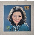 LP 정미조/ 솔밭 사이로 흐르는 강물 - 음반-장터