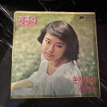 LP 정종숙 새노래 모음 vol.1 - 음반-장터 - 소리전자 LP  정종숙 새노래 모음 vol.1 - 음반...