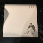 음반-장터 - LP 전홍준(그때 그자리만)