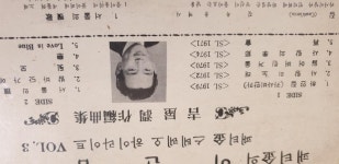 패티김의 하얀집 - 음반-장터 - 소리전자 패티김의  하얀집 - 음반-장터 - 소리전자