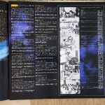 은하철도999 교향시 영화 OST LP - 음반-장터 - 소리전자