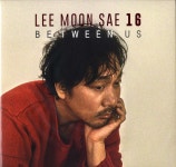 음반-장터 - 이문세 - 정규 16집 BETWEEN US [LP] 판매합니다.