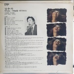 음반-장터 - 소리전자