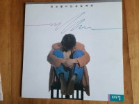 음반-장터 - LP  가요7장 상테A 음반-장터 - LP 가요7장 상테A