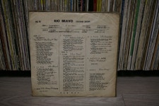 음반-장터 - 희귀 리오 부라보(RIO BRAVO) LP
