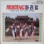 아리랑(한국노래의 꽃다발) LP - 음반-장터 - 소리전자
