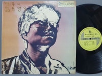임재범, 태우, 이리- 3LP - 음반-장터 - 소리전자