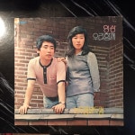 LP 논두렁 밭두렁(영상) - 음반-장터 - 소리전자 LP  논두렁 밭두렁(영상) - 음반-장터 - 소리전자