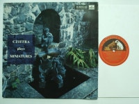 에이엘피글로벌 ALP global | 음반-장터 - LP 영국 ALP 1691 Cziffra plays Miniatures