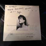 음반-장터 - 소리전자