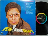 음반-장터 - 장계현, 배호, 장은숙, 김태화, 변해림, 루비나, 백남숙, 수연- 8LP