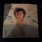 LP 유미리 (젊음의 노트) - 음반-장터 LP  유미리 (젊음의 노트) - 음반-장터