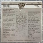 Andy Williams / Love Story 45rpm 도넛레코드 - 음반-장터 - 소리전자