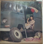 가요골든힛트1 젊음의노래16 - 음반-장터